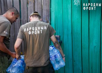 Вода для маломобильных и пожилых жителей ДНР: «Народный фронт» спешит на помощь