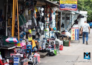 Скандал вокруг донецкого рынка: что известно о судьбе «Аквилона»