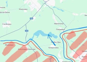 ВСУ пытаются выйти из котла на лодках через Клебан-Бык ВСУ пытаются выйти из котла на лодках через Клебан-Бык