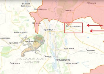 Блицкриг на Купянск: Российские силы вошли в Петропавловку