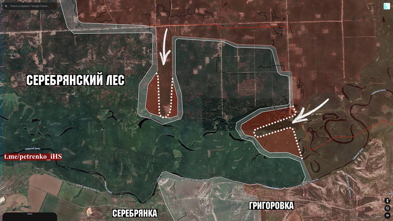 Крах обороны ВСУ: наши войска закрепляются в Покровске, карта СВО на 9 августа