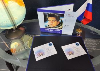 «Союз — Апполлон»: проплывая над Эльбой