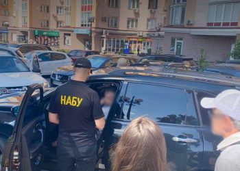 Классика: украинского депутата «Слуги Народа» поймали за руку с крупной взяткой