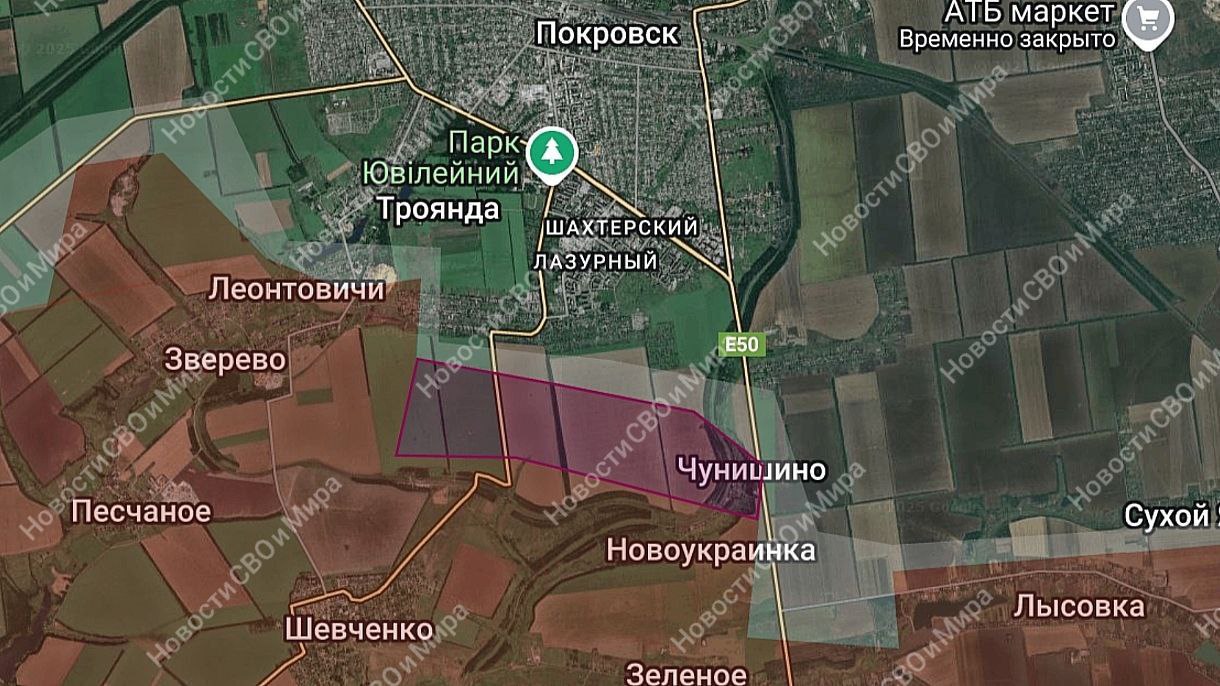 «Давим хохла»: ВС РФ наступают в пригородах Покровска и Мирнограда