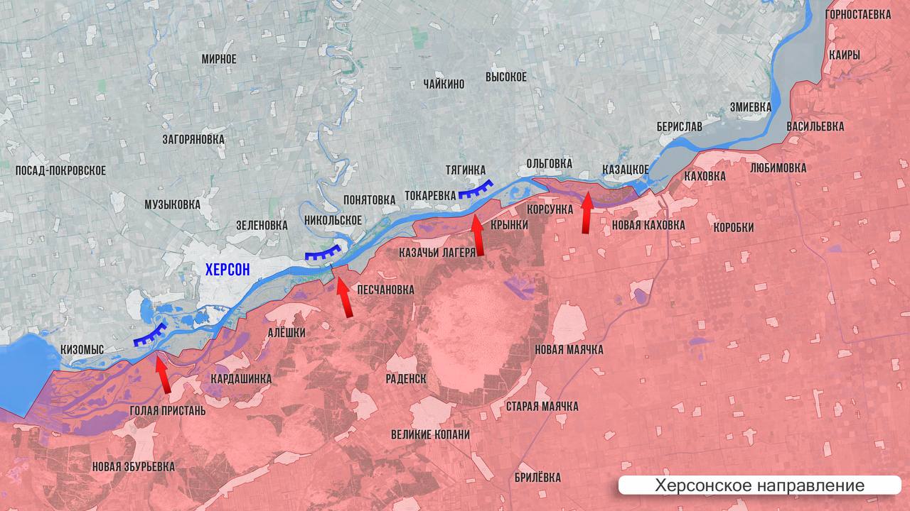 Освобождены Фёдоровка, Суворово и Часов Яр, продвижение к Константиновке: карта СВО за 1 августа