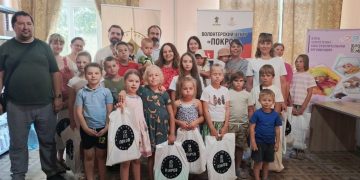 «Многодетный Луганск»: новая поддержка для семей