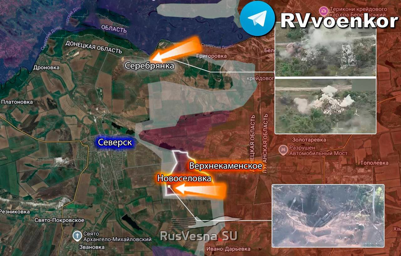Битва за воду: ВС РФ идут на Славянск ради водоснабжения Донбасса