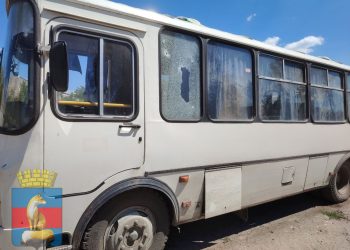 Очередное преступление ВСУ: в Лисичанске дрон разбомбил автобус с мирными Очередное преступление ВСУ: в Лисичанске дрон разбомбил автобус с мирными