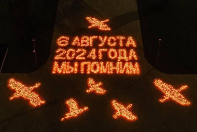 Пиар требует жертв — год вторжению ВСУ в Курскую область