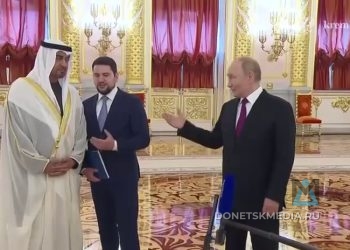 Путин заявил о готовности к переговорам с Трампом, назвав ОАЭ возможной площадкой для встречи Путин заявил о готовности к переговорам с Трампом, назвав ОАЭ возможной площадкой для встречи