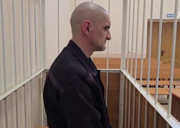 Украинский боевик получил 16 лет за террор в Суджанском районе