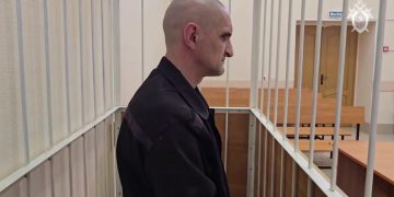 Украинский боевик получил 16 лет за террор в Суджанском районе