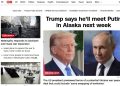 Путин и Трамп на Аляске: Русская Америка в центре мировой политики