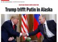 Путин и Трамп на Аляске: Русская Америка в центре мировой политики