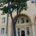В центре Мариуполя восстановлен дом с пилястрами В центре Мариуполя восстановлен дом с пилястрами