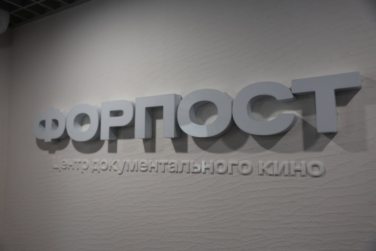 От гранат до хаски в форточке, дайджест ДНР за 11 августа