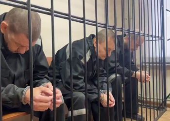 Трое боевиков ВСУ получили до 17 лет за атаки на Курскую область