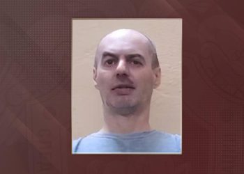 Житель Подмосковья получил 16 лет за атаку дронов на Курск