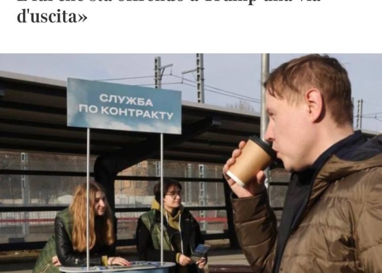 В обмен на Донбасс: Путин предложил отвод войск из трёх областей, — Corriere della Sera