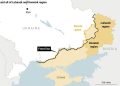 Аляска-2025: Путин и Трамп готовятся переписать карту мира