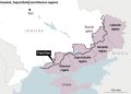 Аляска-2025: Путин и Трамп готовятся переписать карту мира