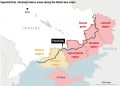 Аляска-2025: Путин и Трамп готовятся переписать карту мира