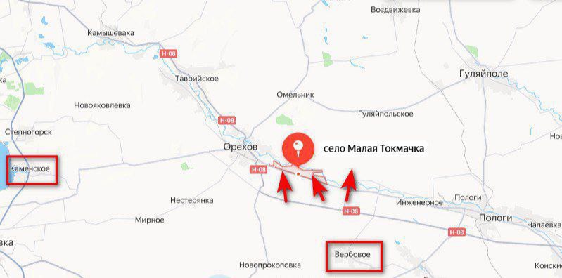ВС РФ ломают хребет боевиков в Донбассе и идут к Доброполью: карта СВО на 14 августа