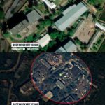 ФСБ России разрушило ракетную программу Украины
