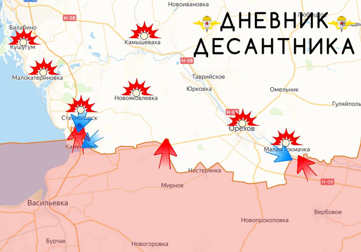 Освобождена Искра, скорое окружение Покровско-Мирноградской агломерации: карта СВО за 15 августа