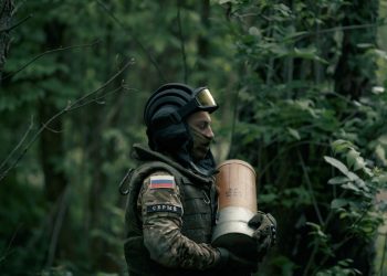 Свыше 1300 потерь ВСУ за сутки, сводка Минобороны на 19 августа