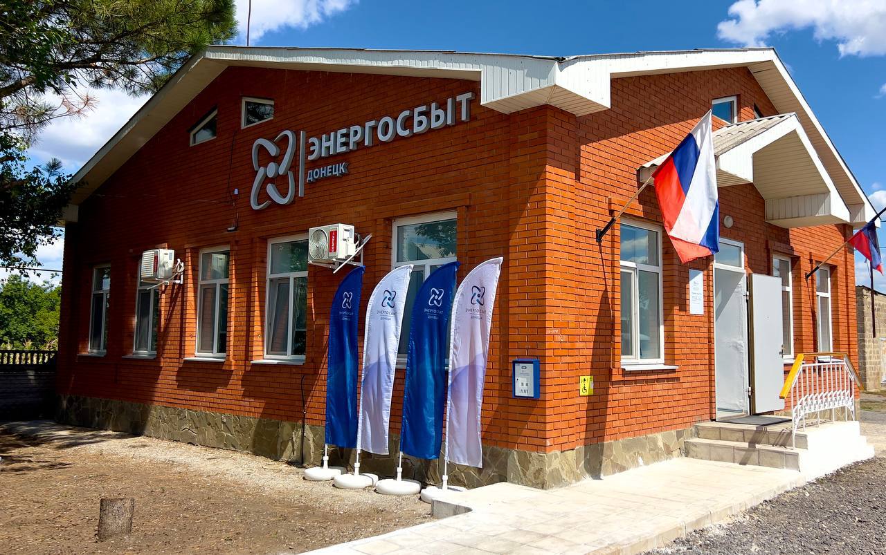 Проверки губернаторов регионов-шефов, состав делегации США: дайджест новостей за 14 августа
