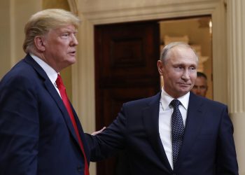 Трамп перед вылетом к Путину сделал ряд заявлений о судьбе Украины Трамп перед вылетом к Путину сделал ряд заявлений о судьбе Украины
