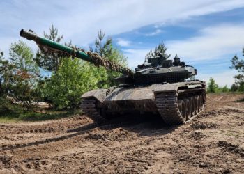 Перелом в Донбассе: «Центр» зашёл в Родинское, у ВСУ огромные потери