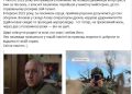 "Азов"* гибнет десятками под Покровском: сеть заполонили некрологи боевиков
