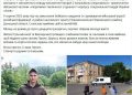 "Азов"* гибнет десятками под Покровском: сеть заполонили некрологи боевиков