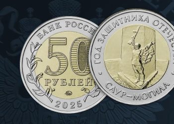 Саур-Могила – высота славы для всех россиян: годовщине освобождения Донбасса посвящается Саур-Могила – высота славы для всех россиян: годовщине освобождения Донбасса посвящается