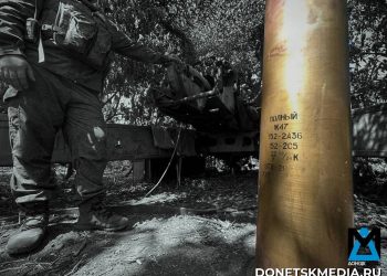 Предлагаем врагу сдаться и бьёмся за Удачное: ГВ «Центр» продолжает денацификацию