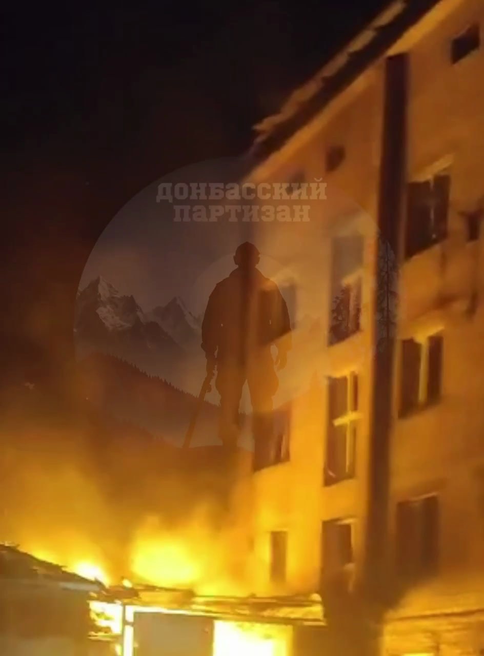 удар по Доброполью
