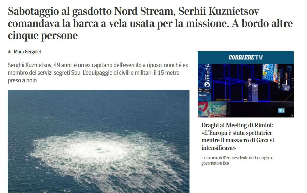 Corriere della Sera: Задержан ключевой подозреваемый в деле о подрыве «Северных потоков»