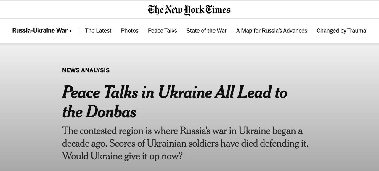 NYT: Киев готов вывести войска с Донбасса под американские гарантии