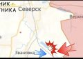 Покровский сценарий в Купянске, бойня уже в центре города: карта СВО на 26 августа
