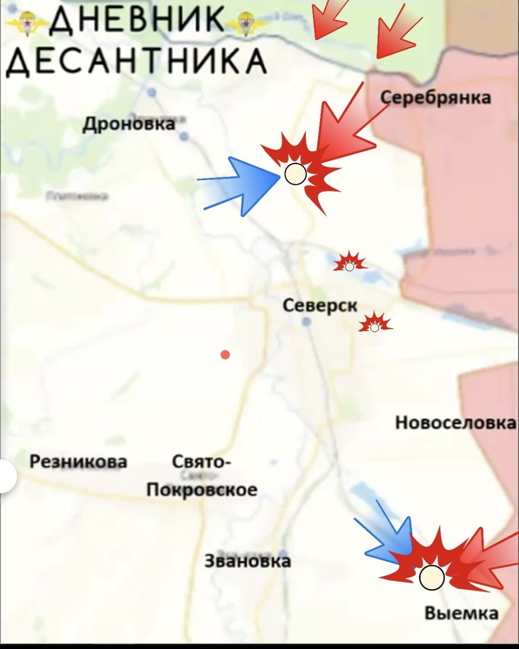 Мясорубка под Степногорском: российские войска выдавливают ВСУ из укрепрайона, карта СВО на 30 августа