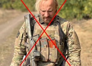 Смерть под ФАБами: уничтожен офицер спецназа Эстонии