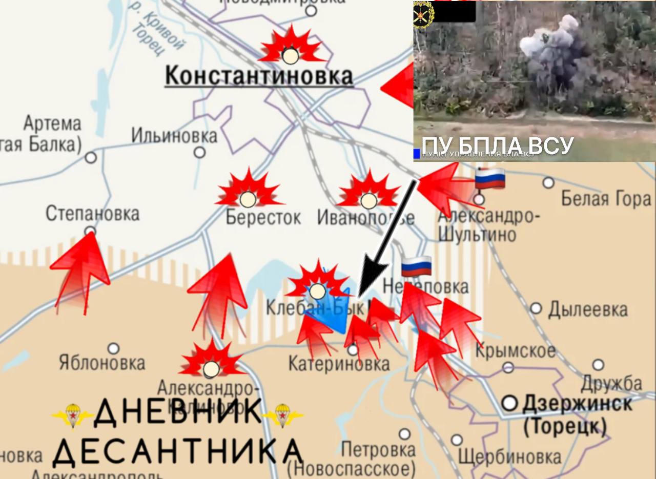 Мясорубка под Степногорском: российские войска выдавливают ВСУ из укрепрайона, карта СВО на 30 августа
