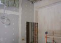 В ДНР начали устанавливать Ростовские водоматы с фиксированной ценой: дайджест событий региона за 29 августа