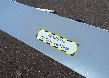 «Купол Донбасса» за неделю предотвратил более 600 атак украинских беспилотников