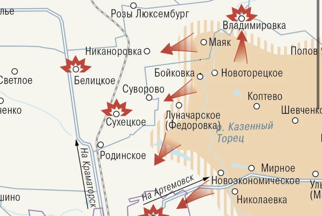 Крах обороны ВСУ: наши войска закрепляются в Покровске, карта СВО на 9 августа