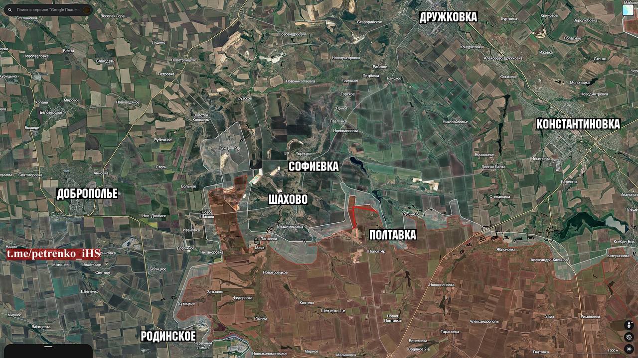 Русские войска закрепились в микрорайоне Лазурный в Покровске, карта СВО на 1 сентября
