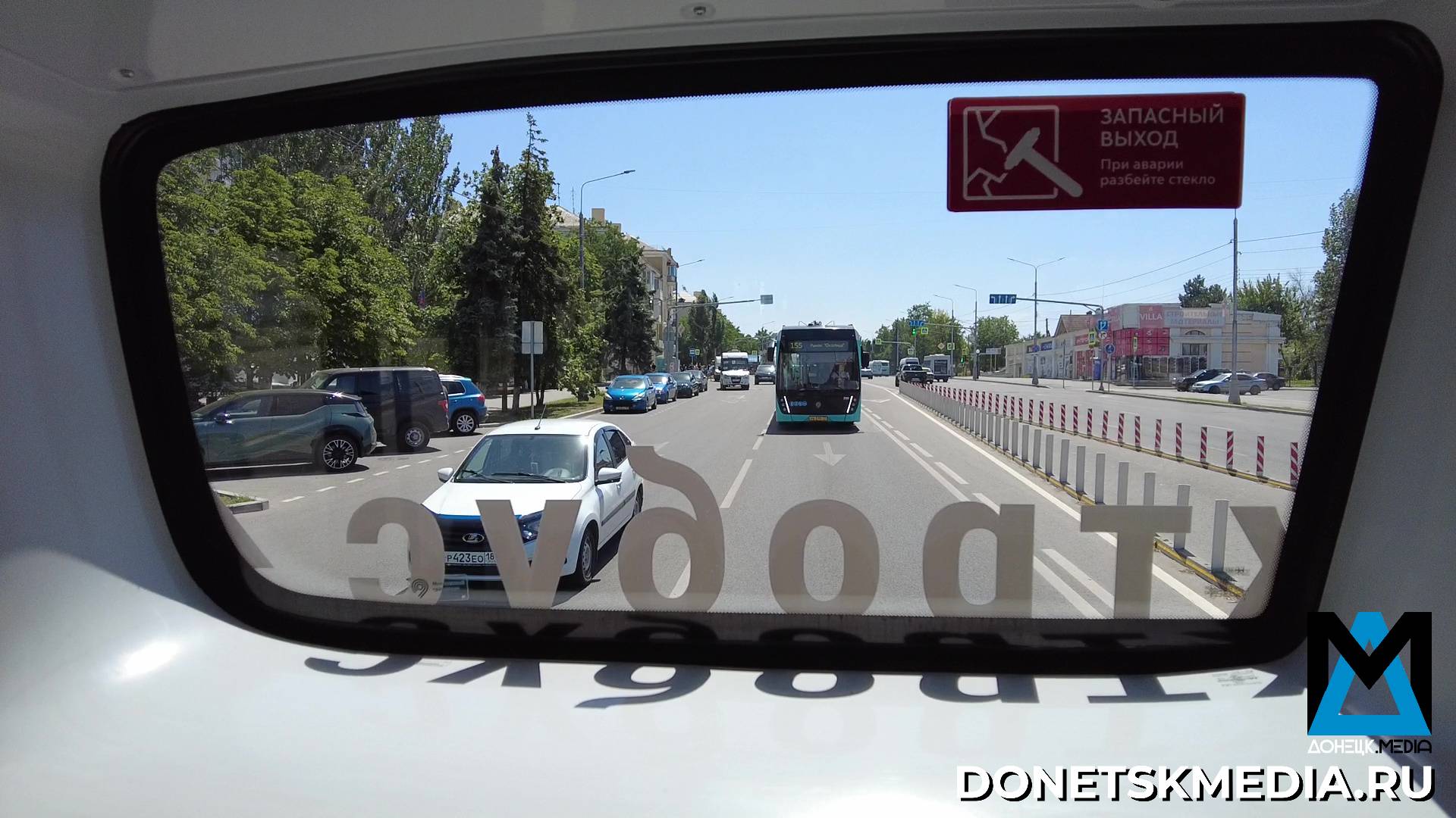 Долой "скотовозки": новые электробусы в Луганске