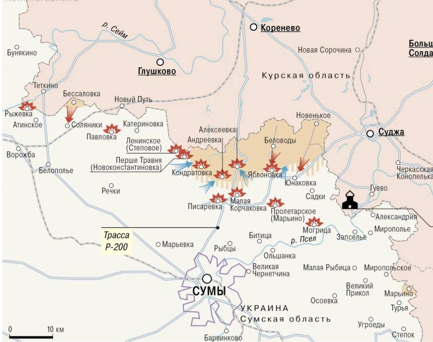 Крах обороны ВСУ: наши войска закрепляются в Покровске, карта СВО на 9 августа